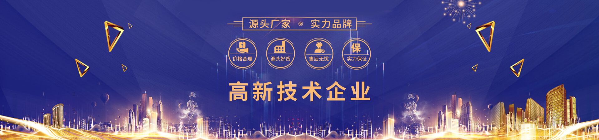 藥用低(di)密度聚(ju)乙烯袋(dai)