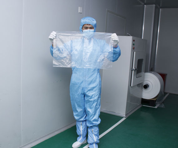 藥(yao)用低密度(du)聚乙烯袋(dai)