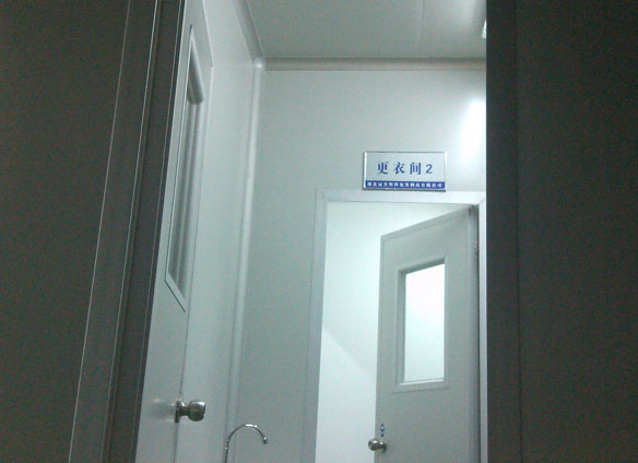 更衣間(jian)